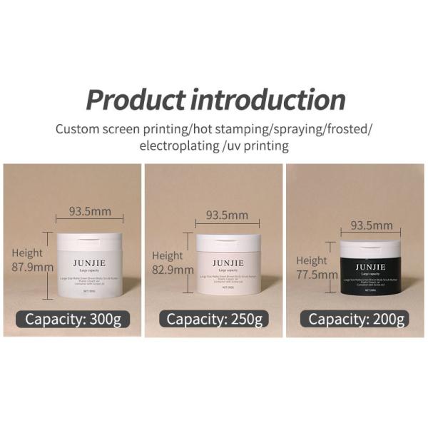 Flip-top PP 200ml Cosmetic Jar Plastic Cotton Pad Jar Skincare Container Set