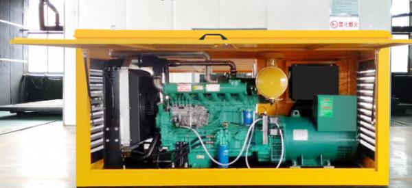 100KW Commonly Used Outdoor Construction Power Supply, Rain, Snow, And Dust