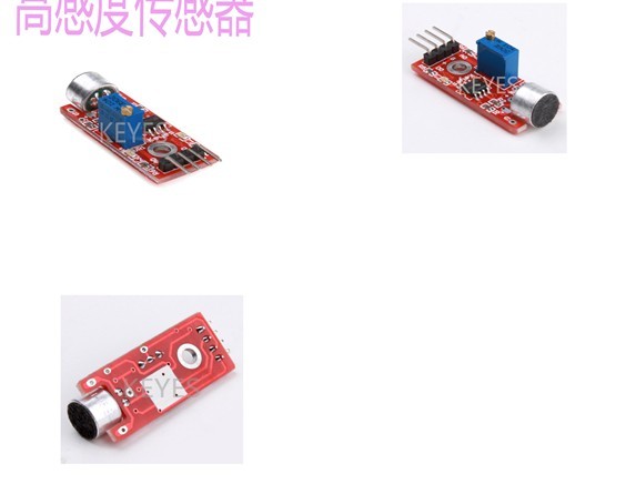 High - sensitivity arduino microphone sensor audio sensors