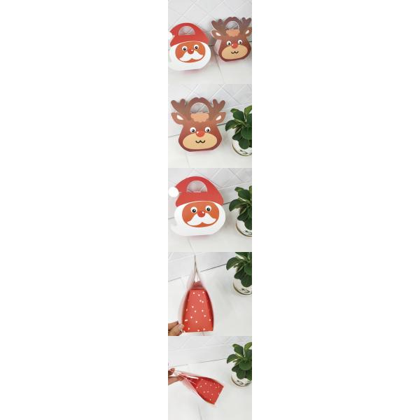 300gsm Christmas Gift Candy Box