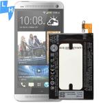 High Capacity 2300mAh Mobile Phone Battery for HTC One J 801E 801N 801S 802T