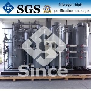 Wholesale PSA Generation Gas Purification System , Gas Filtration System 100-5000Nm3/H from china suppliers
