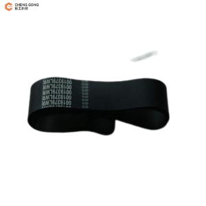 Wholesale 0090019382 009-0019382 ATM Parts Repair NCR 6622 Presenter Lower Transport Belt from china suppliers