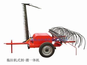 Wholesale Model 9GW Series Mower-Mower,+86-15052959184 from china suppliers