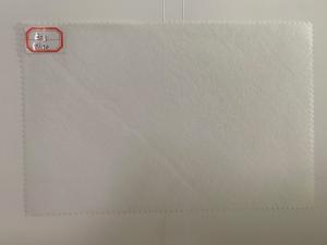 Wholesale 28g White GRS Spunlaced Non-Woven Base Fabric For Flocking from china suppliers