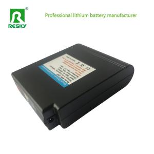 Wholesale 2s2p Heated Lithium Battery 18650 7.4V 4400mAh For Air Clothes from china suppliers