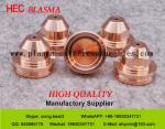 Nozzle 020611 100A For Max200 / HT2000 Plasma Consumables