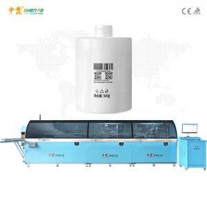 Wholesale Barcode Inkjet Multi Color Screen Printing Machine For Plastic Bottles from china suppliers