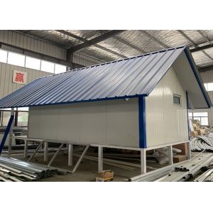 Movable Wind Resistance Steel Prefabricated Building Structure With Customized