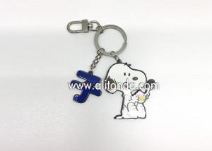 OEM Printed custom metal keychain, Wholesale design Logo cartoon animal dog Metal Keychain