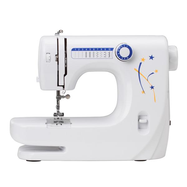 Butterfly Sewing Machine for Clothes Easy Operation White Body Blue Yellow