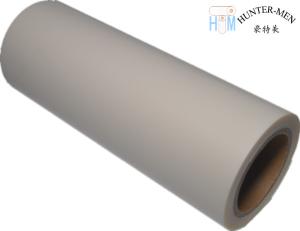 Wholesale EAA Thermoplastic Hot Melt Adhesive Film 15s Heat For Aluminum Fabrics from china suppliers