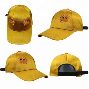 Wholesale Yellow Girls 6 Panel curved Cap / Custom Embroidered Baseball Caps Plain Pattern from china suppliers