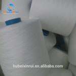Spun Polyester Yarn 20/2 20/3 Jeans Thread Shoes Thread