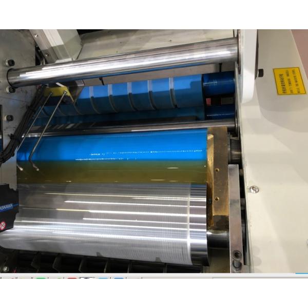 Automatic Corrugated Cardboard Laminating Machine for Flute Laminating and Mounting