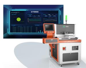 Wholesale Linquan OEM MES Manufacturing Execution System For High Voltage Cable Machine from china suppliers