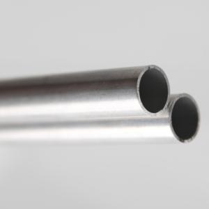 Wholesale Extruded Cold Drawn Aluminium Tube 3103 H14 9.5mm For Radiator from china suppliers