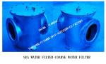 SEA WATER FILTER BULK SEA WATER PUMP IMPORTED / SEA WATER FILTER ICE MACHINE SEA