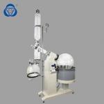 Alcohol Distillation Industrial Rotary Evaporator Variable Speed No Brush