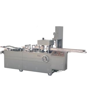 Wholesale Full Automatic Facial Tissue Paper Napkin Folding Machine from china suppliers