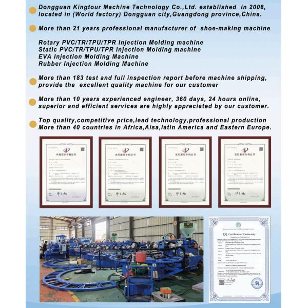 Rotary Automatic Shoe Making Machine 25 Kw Shoes Manufacturing Machine For Sports Shoe And Casual Shoe