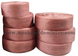 Wholesale 127 Mm 5 Inch Width 0.23 Mm Copper Wire Mesh from china suppliers