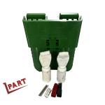 Forklift Spare Parts Green Anderson Battery Connector SBE320 320A 150V