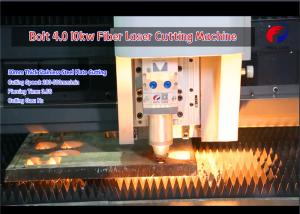 Wholesale High Performance CNC Machine Laser Cutter For Sheet Plate , 180m/Min Rapid Speed from china suppliers