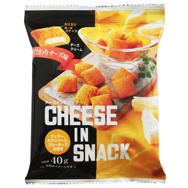 Back Sealed Laminated Food Packaging Sustainable Dairy And Cheese Intaglio