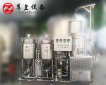 Diy Brewhouse Craft Beer Brewing Equipment Sus 304 Turnkey With Fermenter