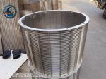 2175mm SS304 Wedge Wire Screen Cylinder 250μM For Wastewater Treatment
