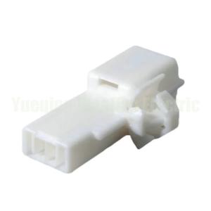 Wholesale 2 Pin 7282-5845 Auto Reader Coil Plug Automotive Light Socket Auto Electrical Connector from china suppliers