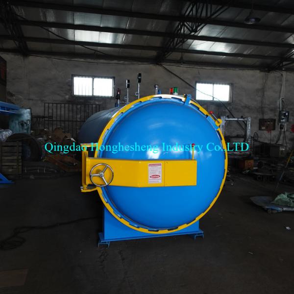 Rubber Vulcanizing Autoclave Tank Full Automatic