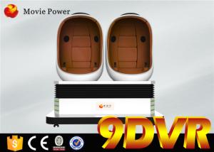 Wholesale 1 2 3 Seats 9d Vr Cinema Made By Movie Power, Electric 9d Vr Simulator from china suppliers