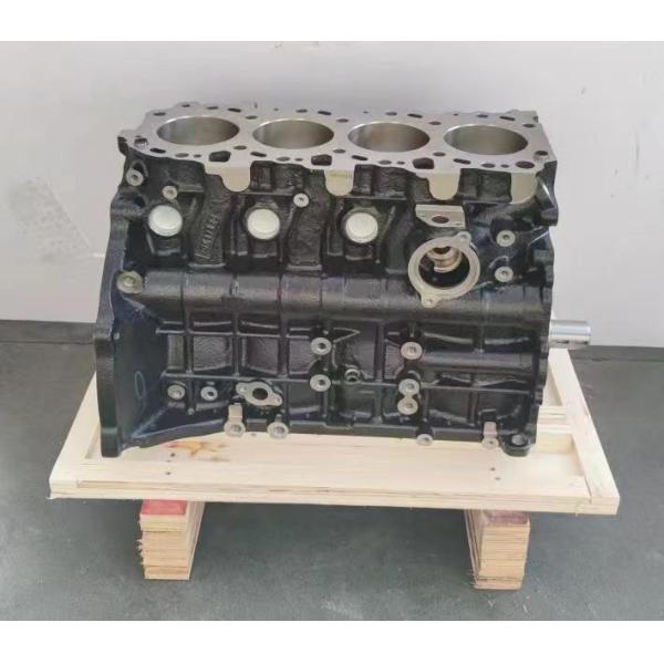 2KD 2KD-FTV Engine Short Block For Toyota Hiace Hilux Dyna Innova Fortuner 2.5L