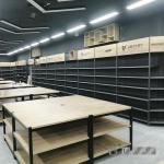 Wall Units Gondola Shelf Rack Supermarket Gondola Double-Sided Shelves