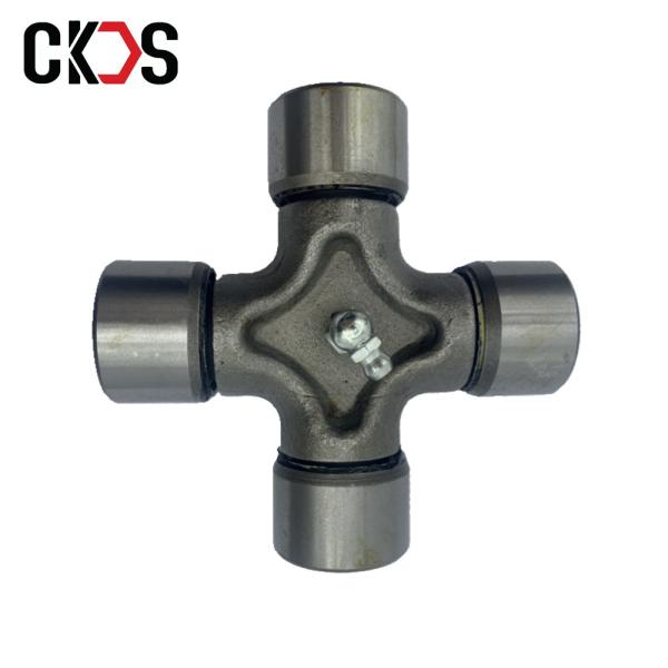 Universal Joint Truck Chassis Parts for ISUZU GUIS-73 TIS-173 8-97322-740-0 U
