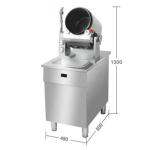 Commercial Automatic Stir Fry Cooker Auto Cooking Machine