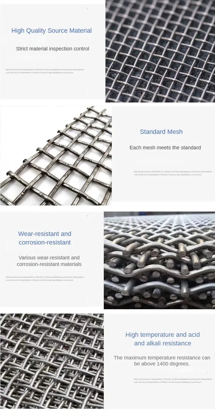 Manganese Crimped Wire Mesh Screen Mesh