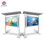 8ft High Pole Installation Outdoor LCD Display Signage 75 Inch Screen