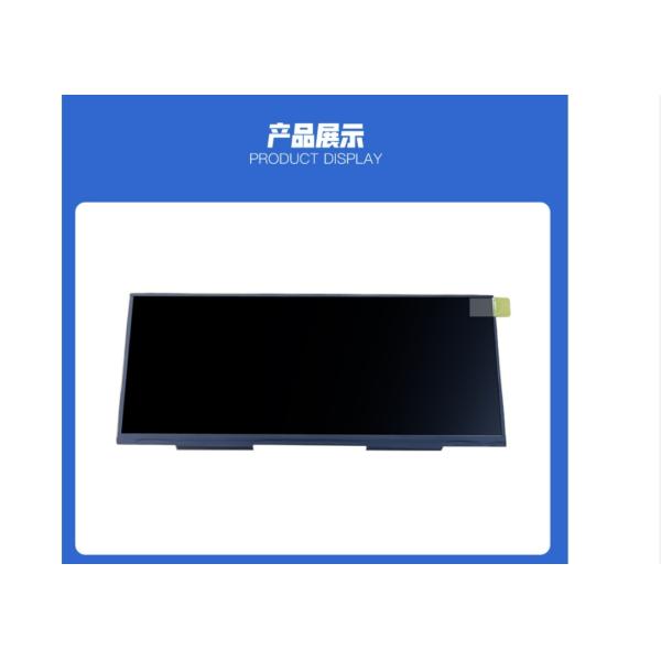 8.9 Inch Bar Type TFT 1920x720 Resolution 50pins LVDS Interface 700c/D All View Angle