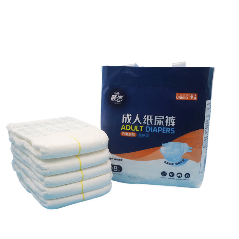 super absorbent adult diaper