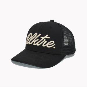 Wholesale All Seasons 6 Panel Trucker Mesh Cap With 3D Logo Embroidery from china suppliers
