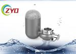Home Faucet Water Purifier 0.1 - 0.35 Mpa Woking Pressure 125 × 106 × 60mm Size