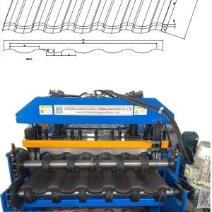 Wholesale High speed lace shearing step tile metal roofing sheet forming machine from china suppliers