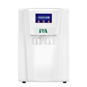 Wholesale CE Lab Water Purification System Lab Water Purification Equipment from china suppliers
