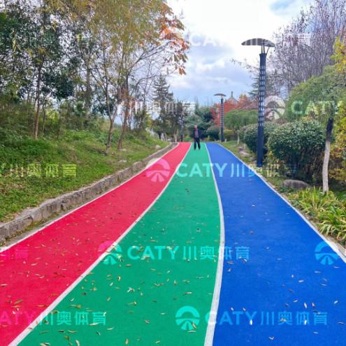 Outdoor Anti-UV Jogging Track Material EPDM Granule & PU Binderfor School