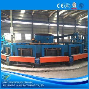 Wholesale Horizontal Accumulator Tube Mill Auxiliary Equipment High Speed ISO9001 from china suppliers