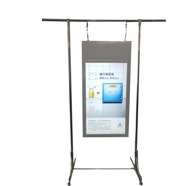 Ceiling roof mount super slim high brightness double screens 49" inch WIFI