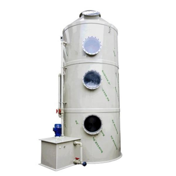 Building Material Shops 40mm Pump Out Fiberglass Desulfurization Tower Dust